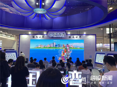 数字创意新视界 2019青岛软博会上的文化软件开发盛宴