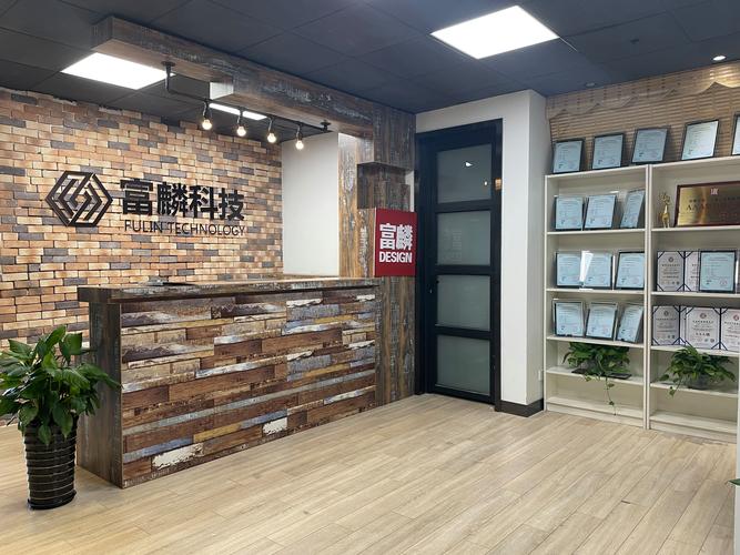 数字技术赋能文化产业 从咨询到落地的全链路实践