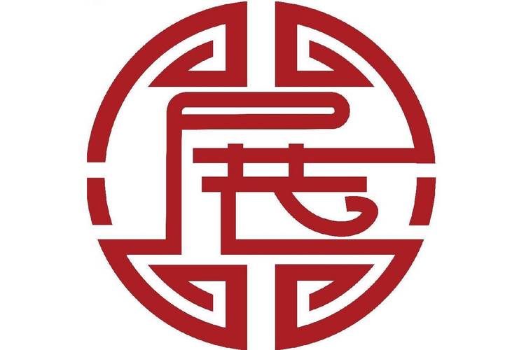 河北雄安雄展文化会展 数字文化创意软件开发的创新引擎